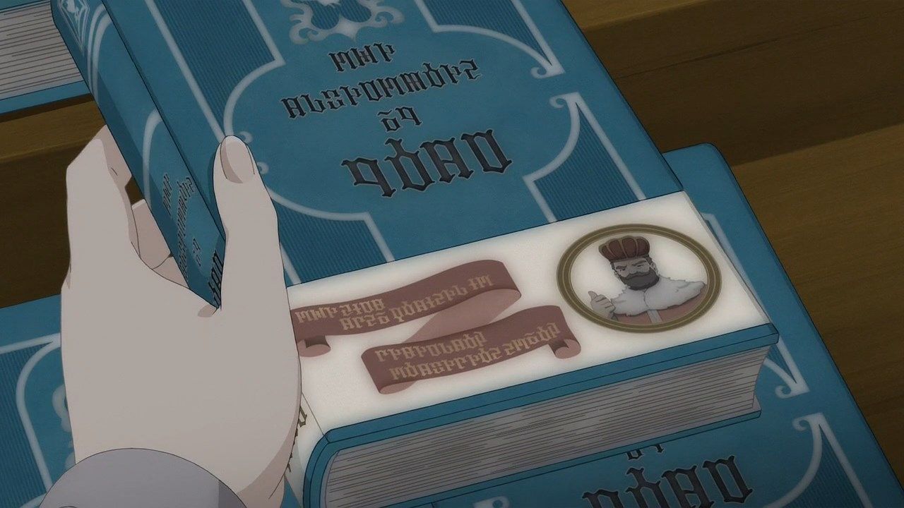 _LKSUB_Majo_no_Tabitabi_05_GB_720P_.mp4_snapshot_00.19(1)