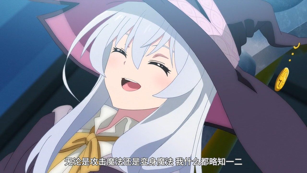 _LKSUB_Majo_no_Tabitabi_05_GB_720P_.mp4_snapshot_13.21(1)