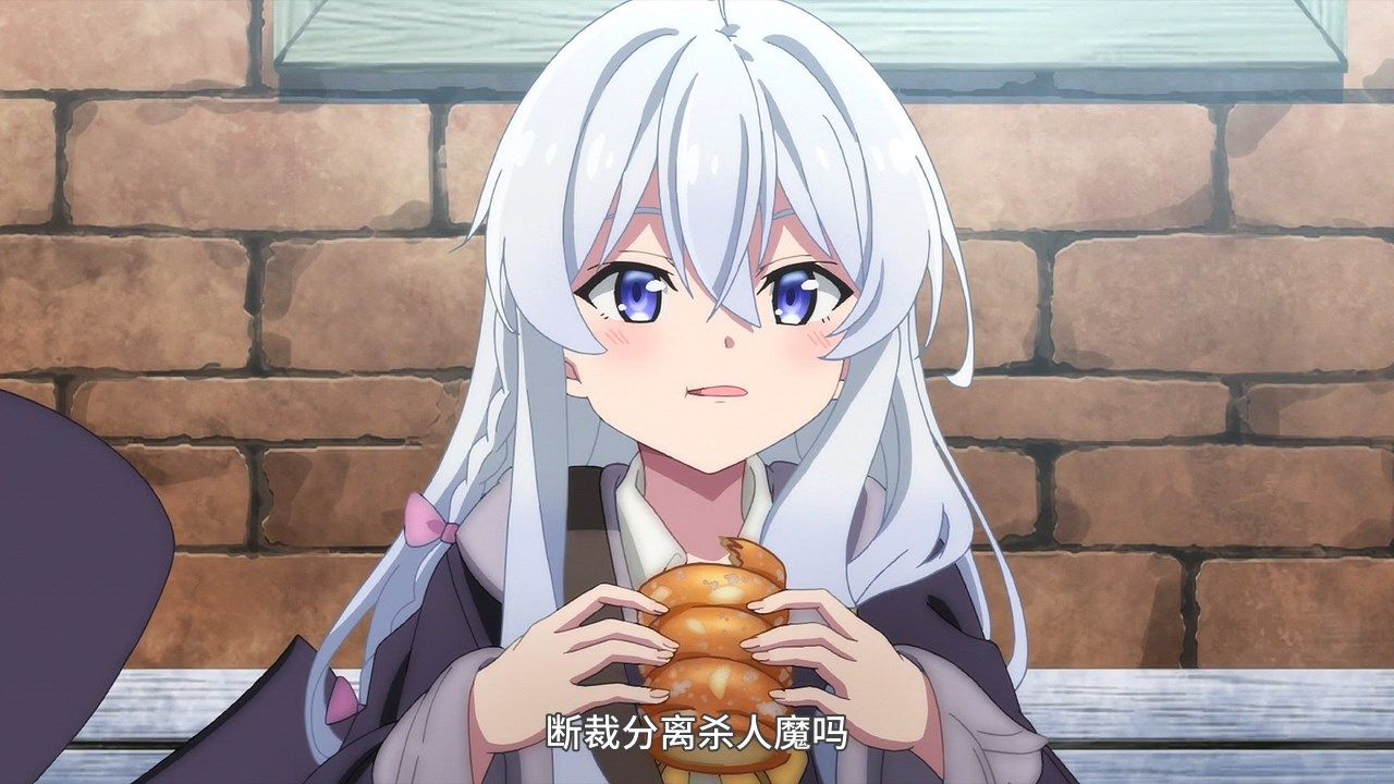 _LKSUB_Majo_no_Tabitabi_08_GB_720P_.mp4_snapshot_03.19