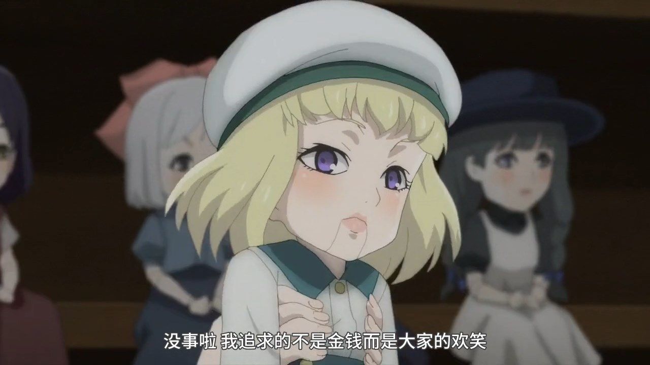 _LKSUB_Majo_no_Tabitabi_08_GB_720P_.mp4_snapshot_06.36