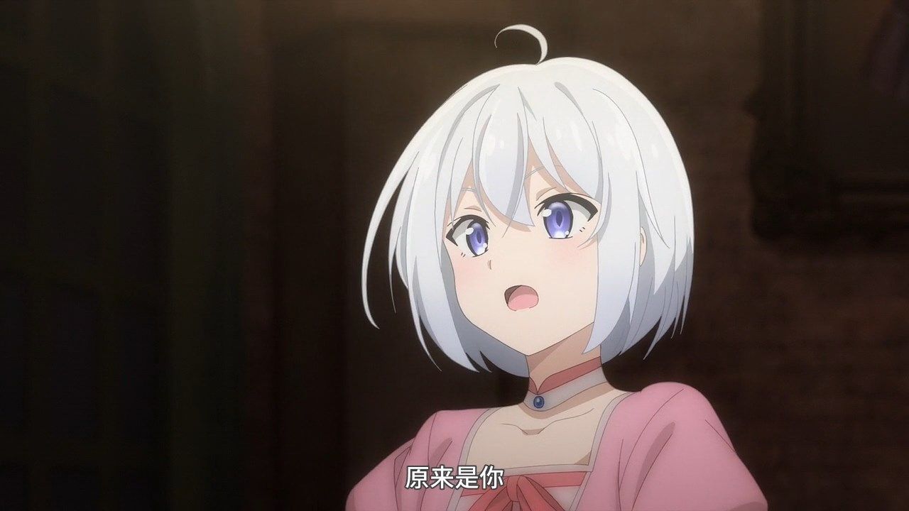_LKSUB_Majo_no_Tabitabi_08_GB_720P_.mp4_snapshot_17.59