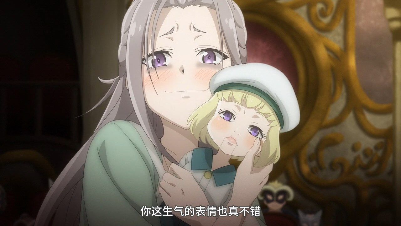_LKSUB_Majo_no_Tabitabi_08_GB_720P_.mp4_snapshot_19.15