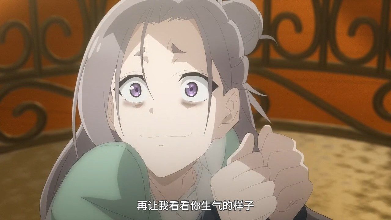 _LKSUB_Majo_no_Tabitabi_08_GB_720P_.mp4_snapshot_20.10