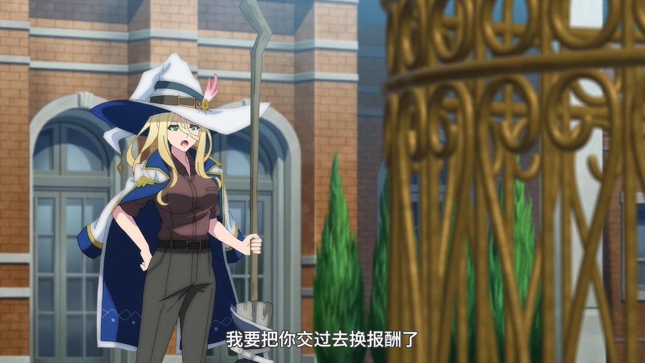 _LKSUB_Majo_no_Tabitabi_08_GB_720P_.mp4_snapshot_20.51