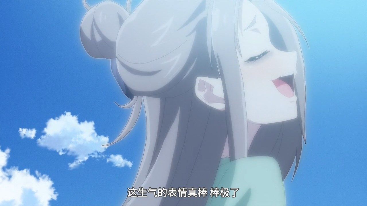 _LKSUB_Majo_no_Tabitabi_08_GB_720P_.mp4_snapshot_22.14