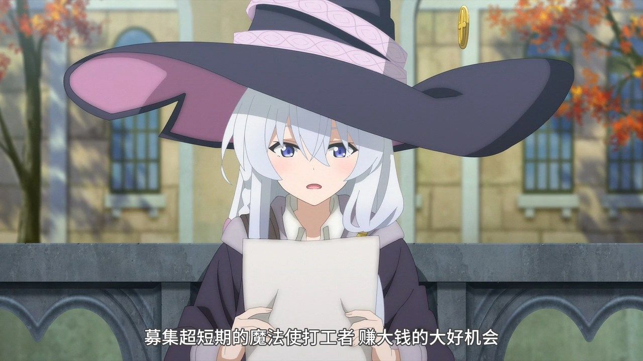 _LKSUB_Majo_no_Tabitabi_09_GB_720P_.mp4_snapshot_01.18