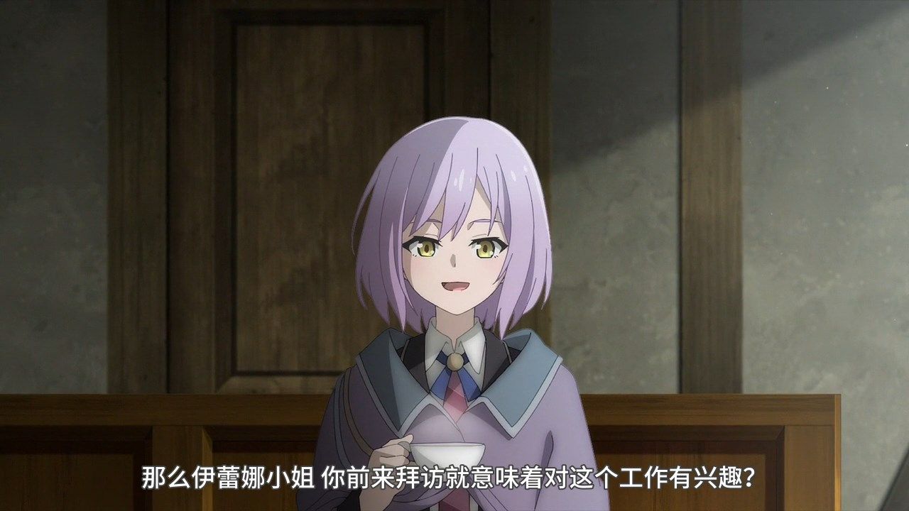 _LKSUB_Majo_no_Tabitabi_09_GB_720P_.mp4_snapshot_01.35