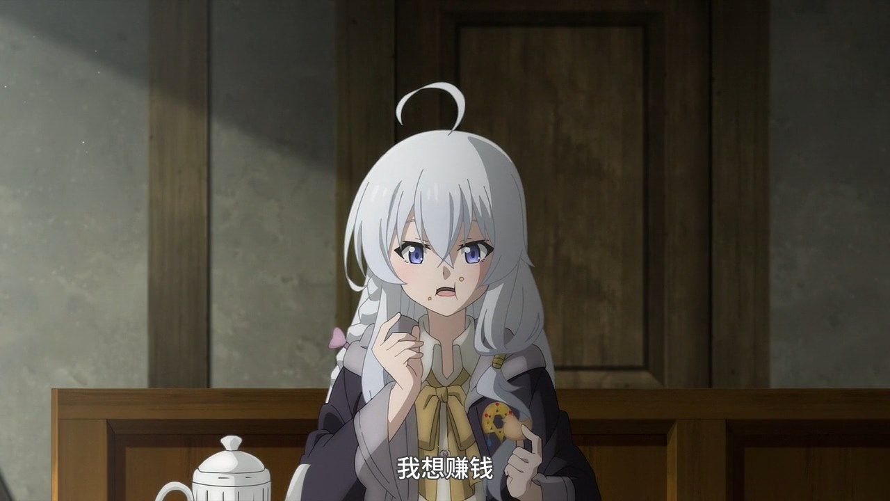 _LKSUB_Majo_no_Tabitabi_09_GB_720P_.mp4_snapshot_01.43