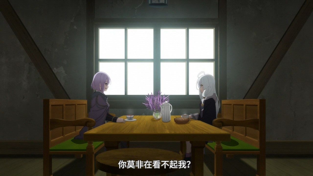_LKSUB_Majo_no_Tabitabi_09_GB_720P_.mp4_snapshot_02.35