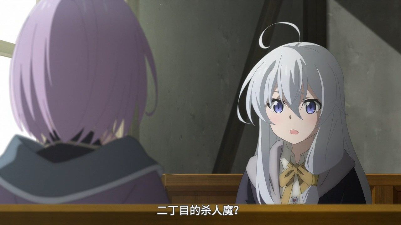 _LKSUB_Majo_no_Tabitabi_09_GB_720P_.mp4_snapshot_03.28