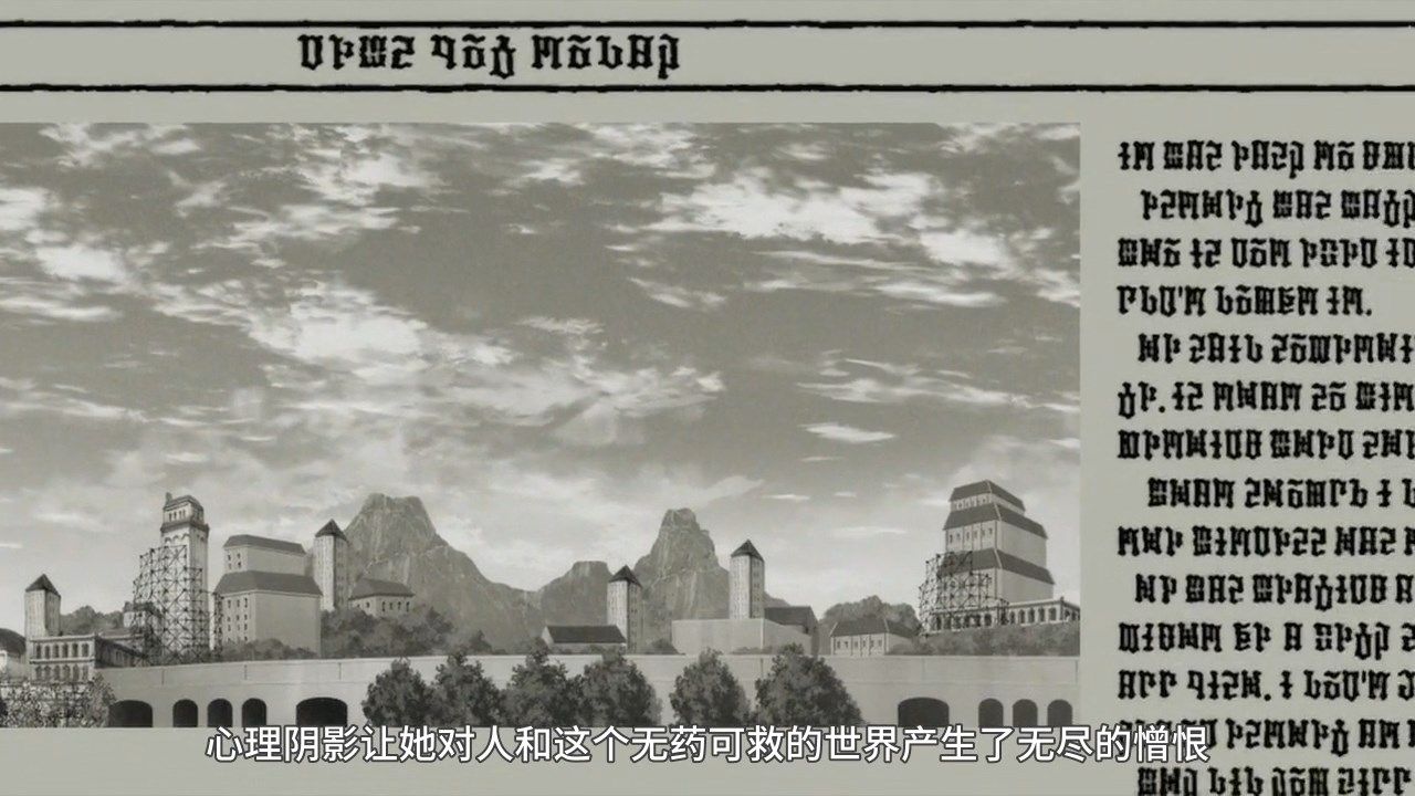 _LKSUB_Majo_no_Tabitabi_09_GB_720P_.mp4_snapshot_04.09