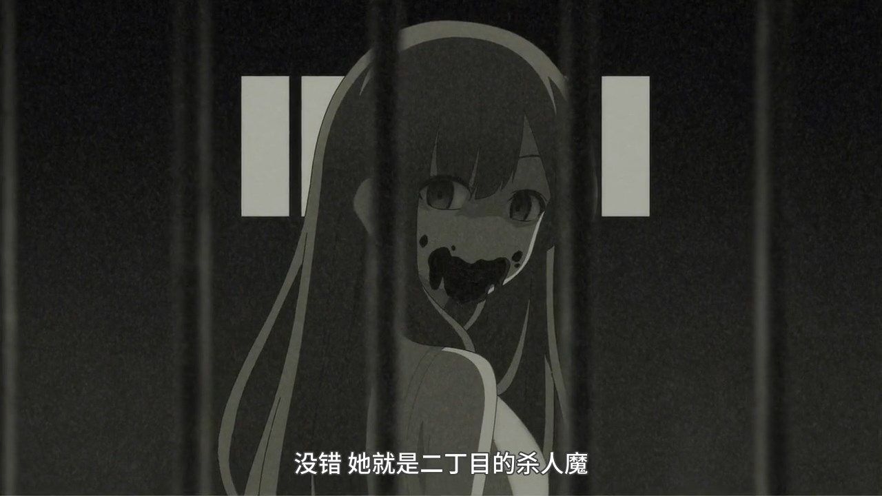 _LKSUB_Majo_no_Tabitabi_09_GB_720P_.mp4_snapshot_04.26