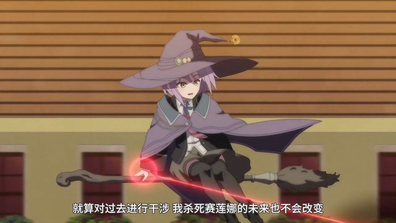 _LKSUB_Majo_no_Tabitabi_09_GB_720P_.mp4_snapshot_11.40