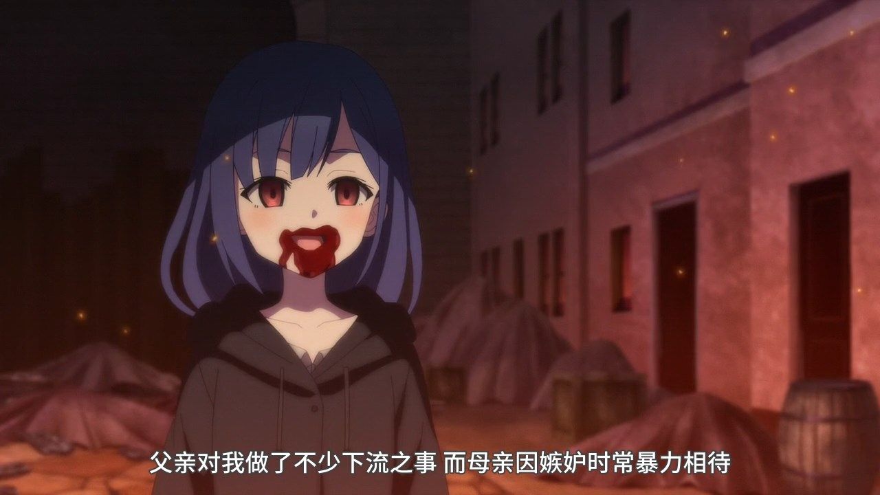 _LKSUB_Majo_no_Tabitabi_09_GB_720P_.mp4_snapshot_16.33