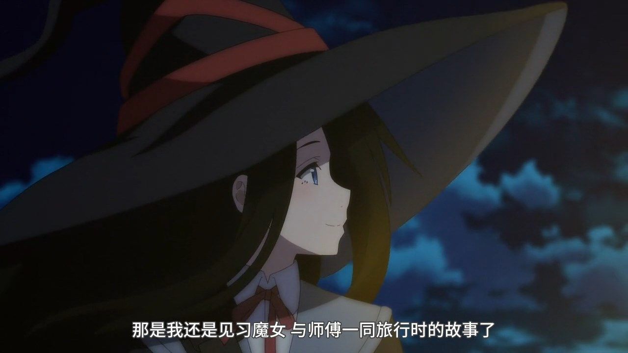 _LKSUB_Majo_no_Tabitabi_10_GB_720P_.mp4_snapshot_04.36