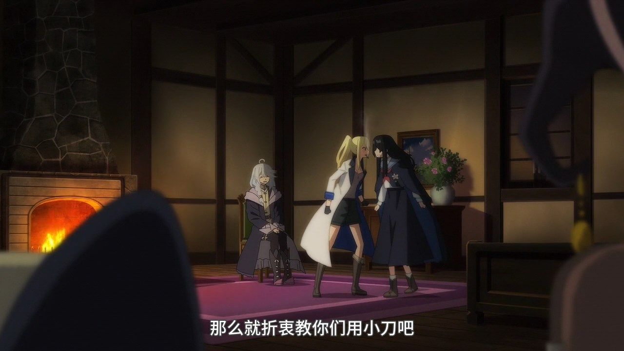 _LKSUB_Majo_no_Tabitabi_10_GB_720P_.mp4_snapshot_08.09