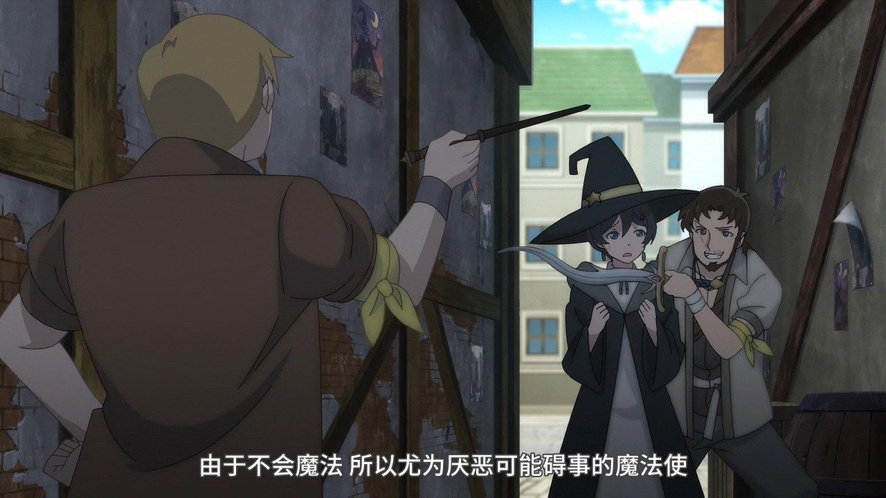 _LKSUB_Majo_no_Tabitabi_10_GB_720P_.mp4_snapshot_10.27