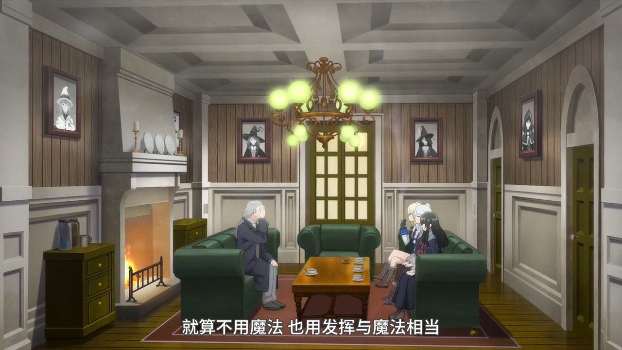 _LKSUB_Majo_no_Tabitabi_10_GB_720P_.mp4_snapshot_11.18