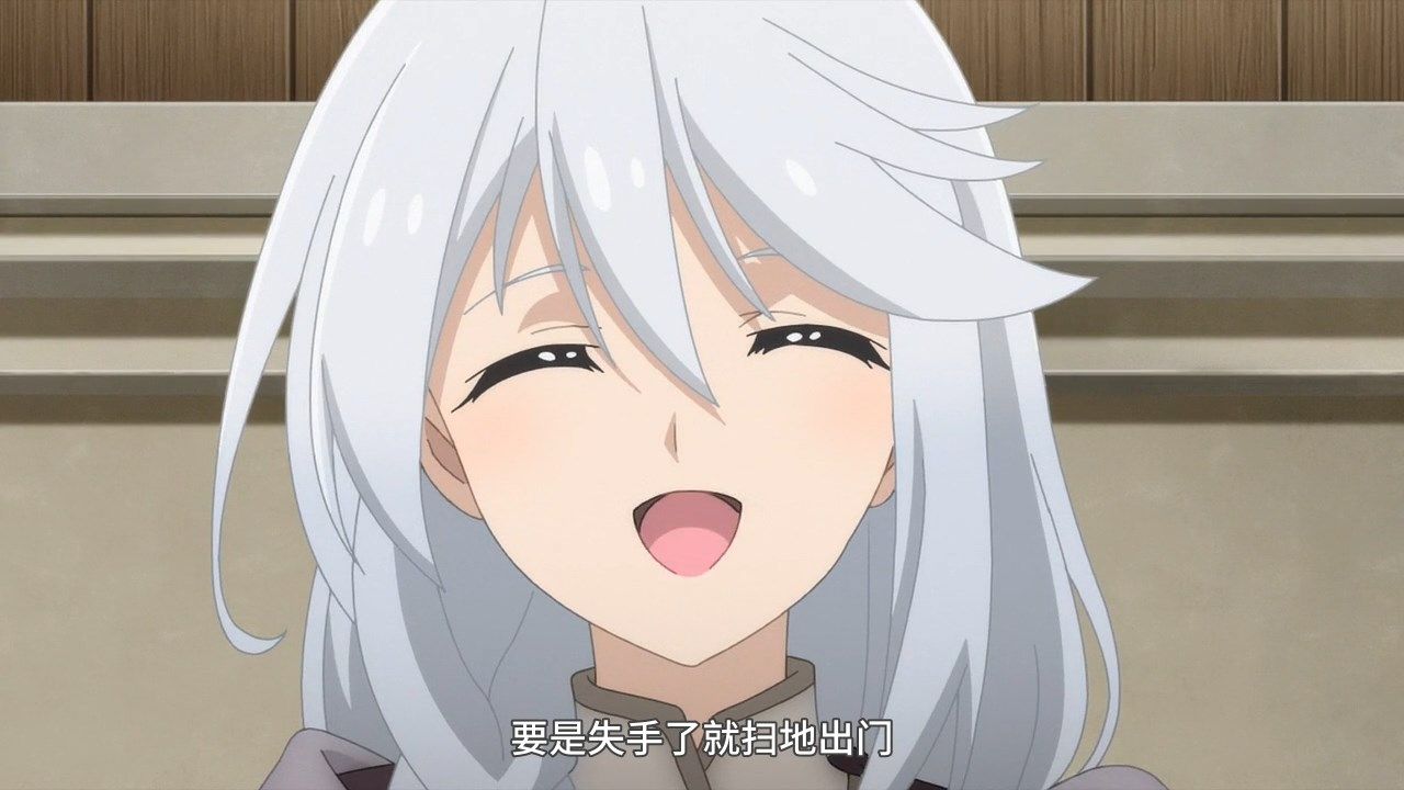 _LKSUB_Majo_no_Tabitabi_10_GB_720P_.mp4_snapshot_12.16