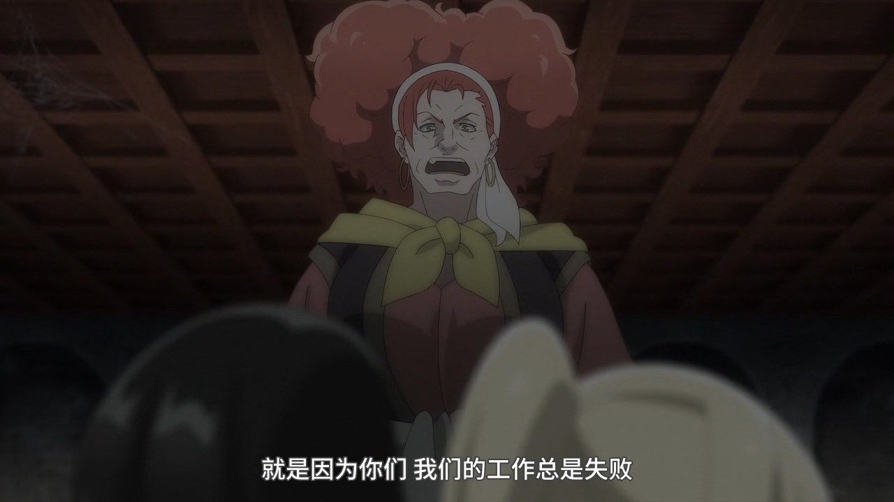 _LKSUB_Majo_no_Tabitabi_10_GB_720P_.mp4_snapshot_16.10