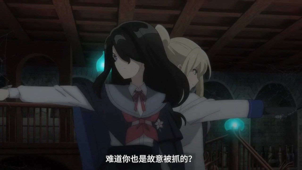 _LKSUB_Majo_no_Tabitabi_10_GB_720P_.mp4_snapshot_18.32