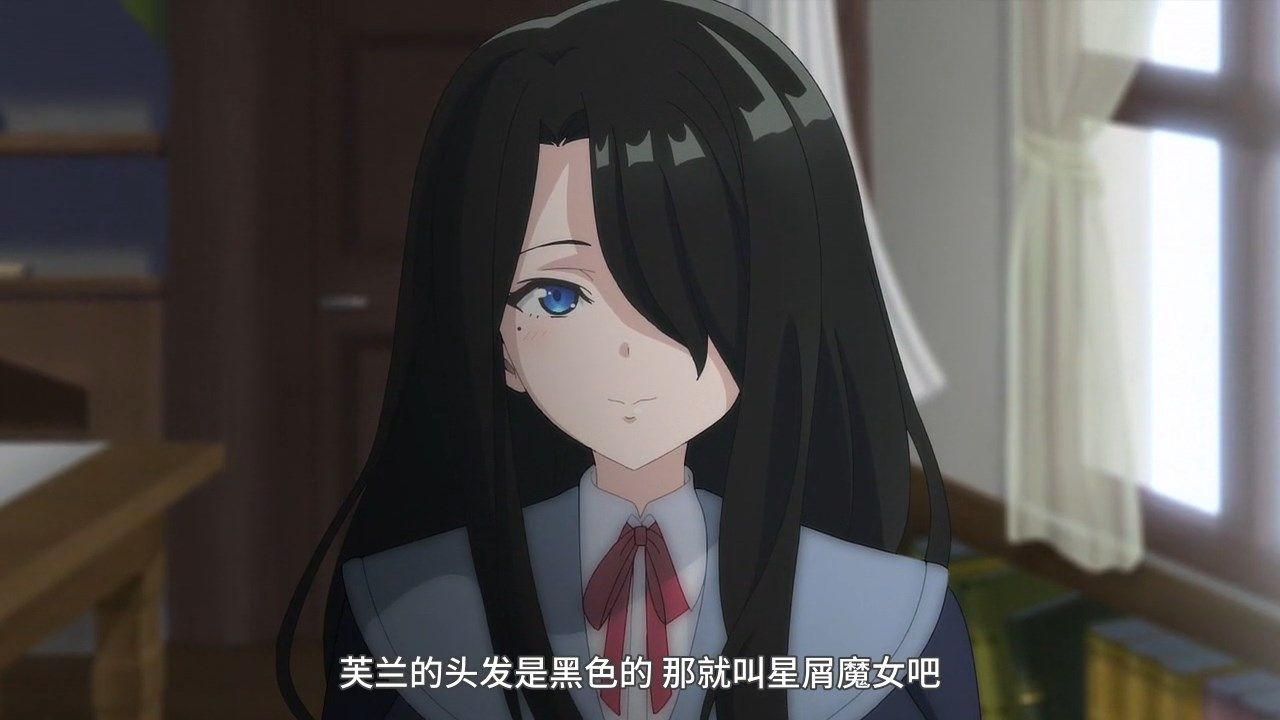 _LKSUB_Majo_no_Tabitabi_10_GB_720P_.mp4_snapshot_21.50