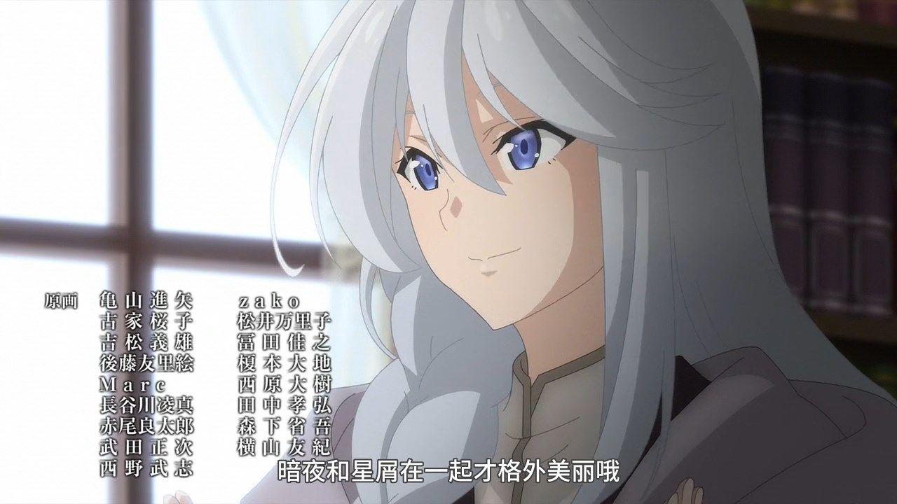 _LKSUB_Majo_no_Tabitabi_10_GB_720P_.mp4_snapshot_22.08