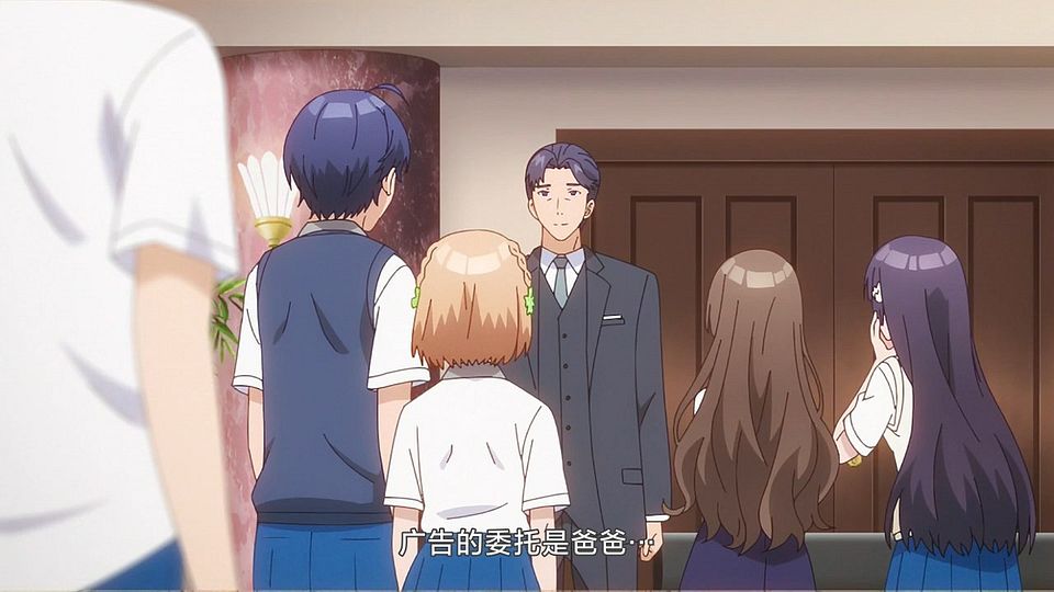 _LKSUB_Osamake_06_720P_.mp4_snapshot_02.34
