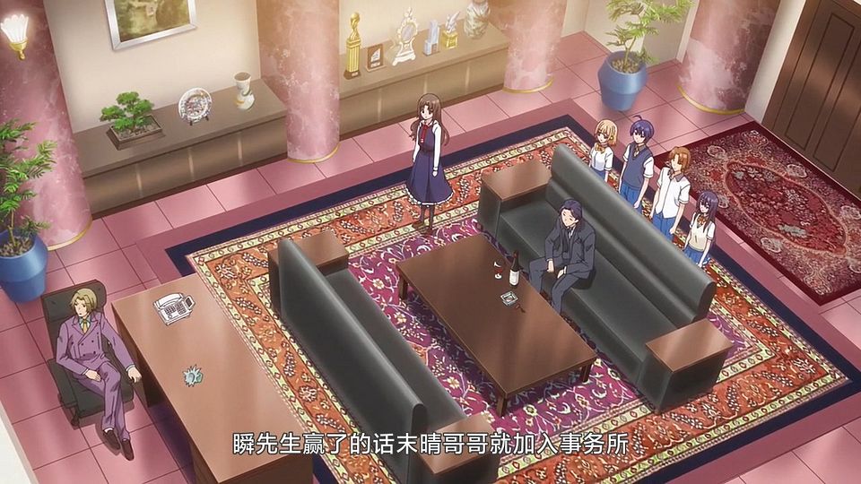 _LKSUB_Osamake_06_720P_.mp4_snapshot_04.27