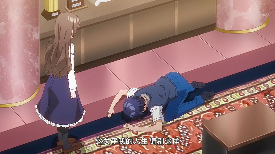 _LKSUB_Osamake_06_720P_.mp4_snapshot_06.16