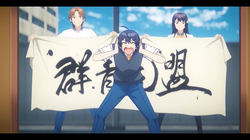 _LKSUB_Osamake_06_720P_.mp4_snapshot_11.23