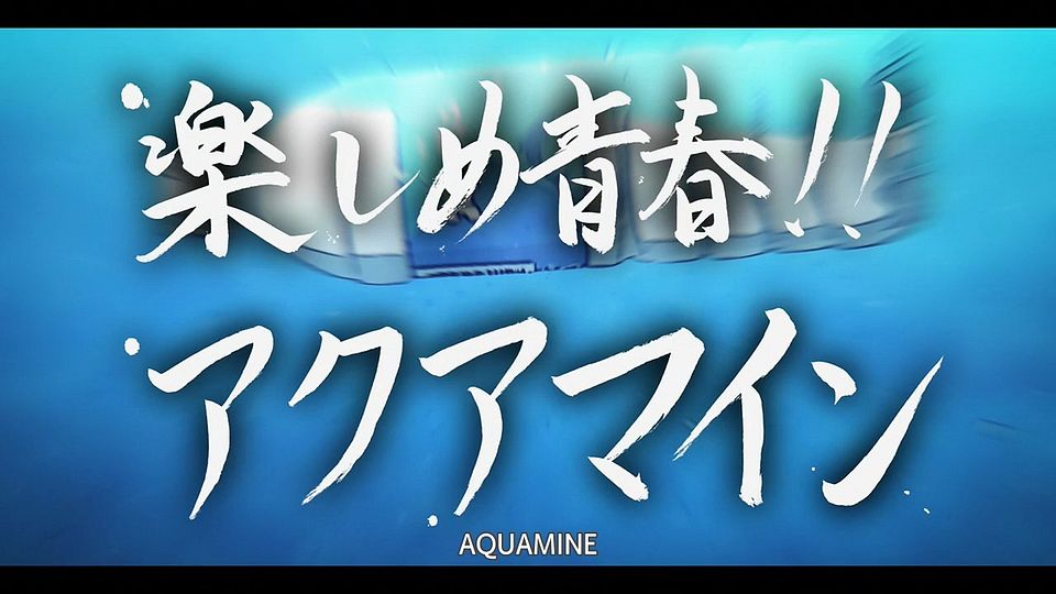 _LKSUB_Osamake_06_720P_.mp4_snapshot_11.58