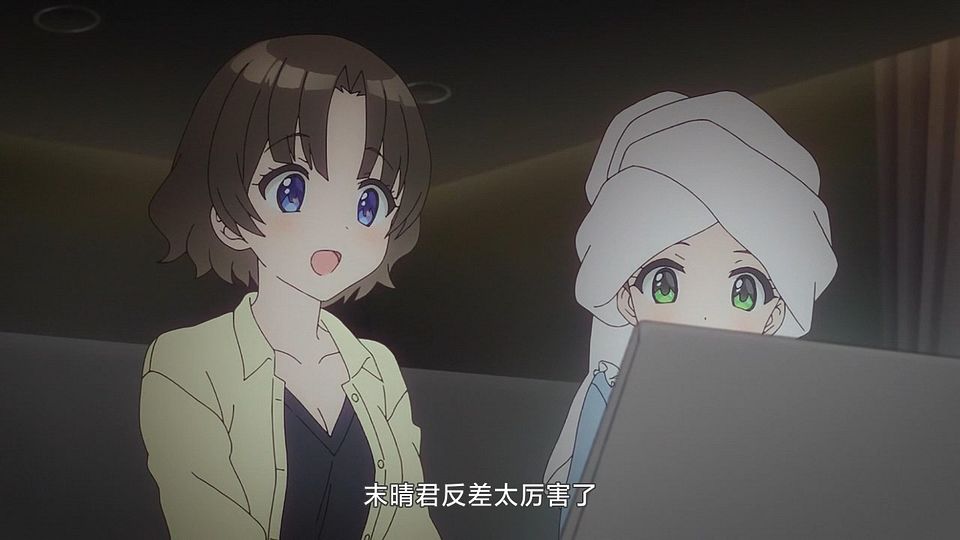 _LKSUB_Osamake_06_720P_.mp4_snapshot_15.27