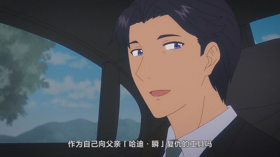 _LKSUB_Osamake_06_720P_.mp4_snapshot_17.03