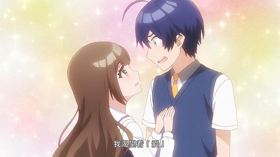 _LKSUB_Osamake_06_720P_.mp4_snapshot_20.59