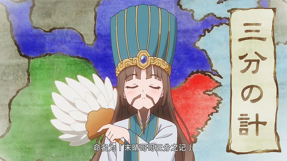 _LKSUB_Osamake_08_720P_.mp4_snapshot_06.31.366