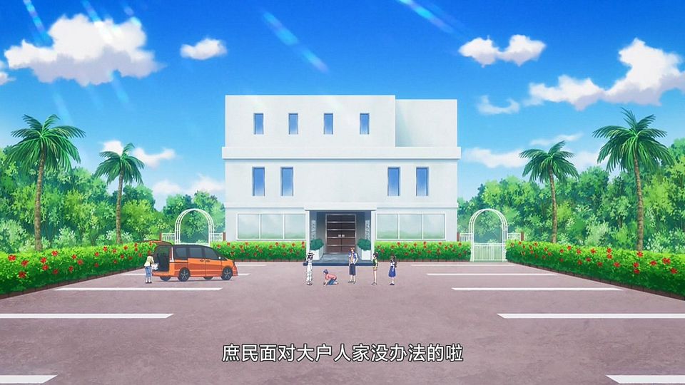 _LKSUB_Osamake_08_720P_.mp4_snapshot_07.11.663