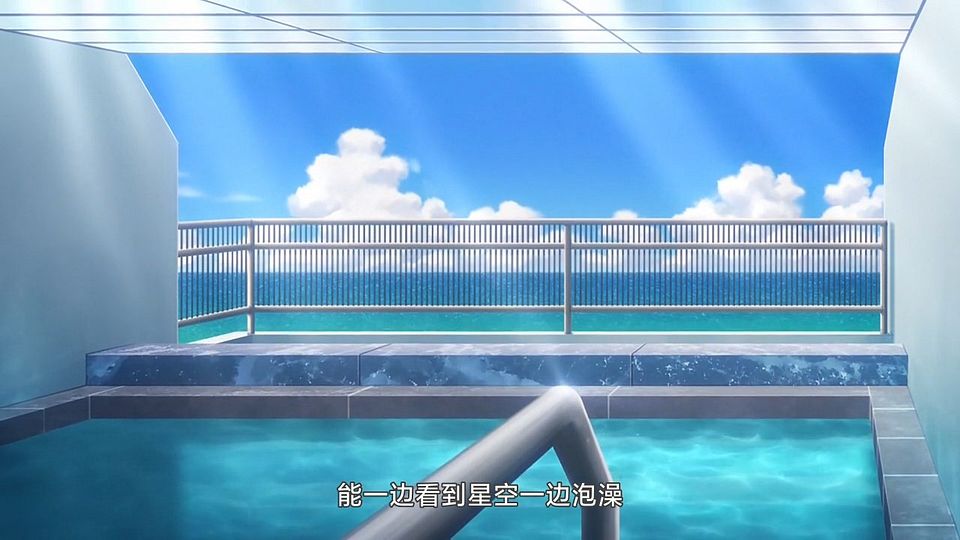 _LKSUB_Osamake_08_720P_.mp4_snapshot_08.21.914