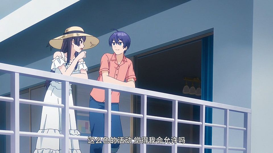 _LKSUB_Osamake_08_720P_.mp4_snapshot_08.32.622