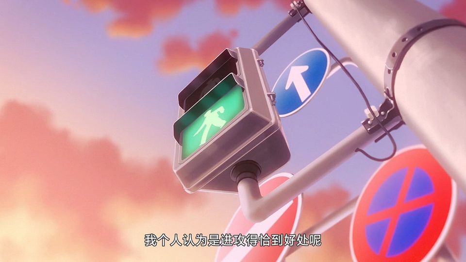 _LKSUB_Osamake_12_720P_.mp4_snapshot_18.50.573
