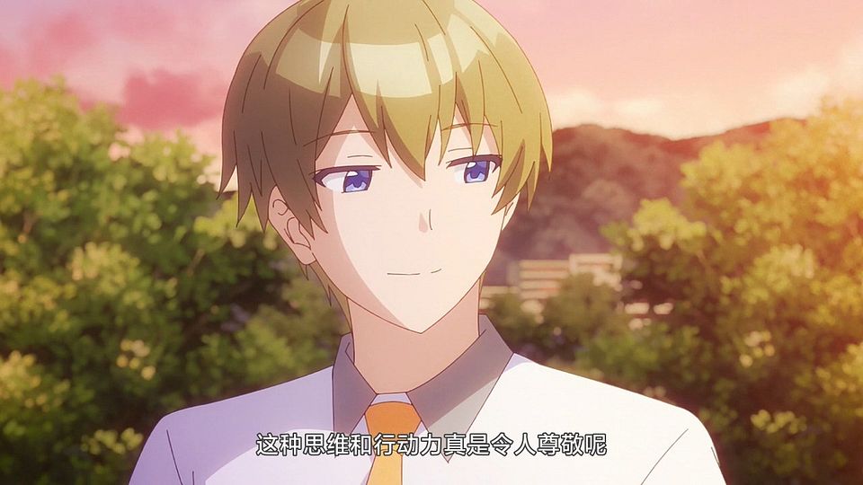 _LKSUB_Osamake_12_720P_.mp4_snapshot_19.22.746