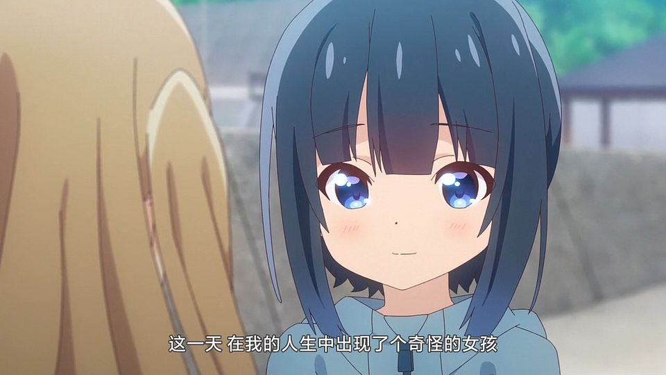 _LKSUB_Slow_Loop_01_720P_.mp4_snapshot_02.34.702