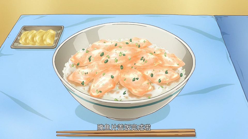 _LKSUB_Slow_Loop_01_720P_.mp4_snapshot_20.49.745