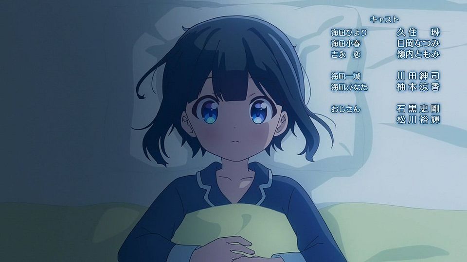 _LKSUB_Slow_Loop_01_720P_.mp4_snapshot_22.22.312