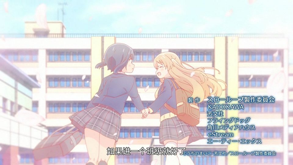 _LKSUB_Slow_Loop_01_720P_.mp4_snapshot_23.42.585