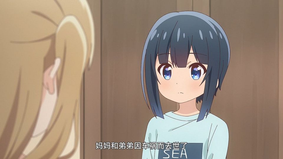 _LKSUB_Slow_Loop_03_720P_.mp4_snapshot_00.55.010