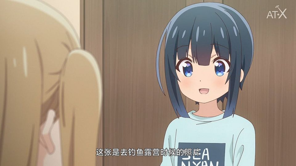 _LKSUB_Slow_Loop_03_720P_.mp4_snapshot_03.22.480
