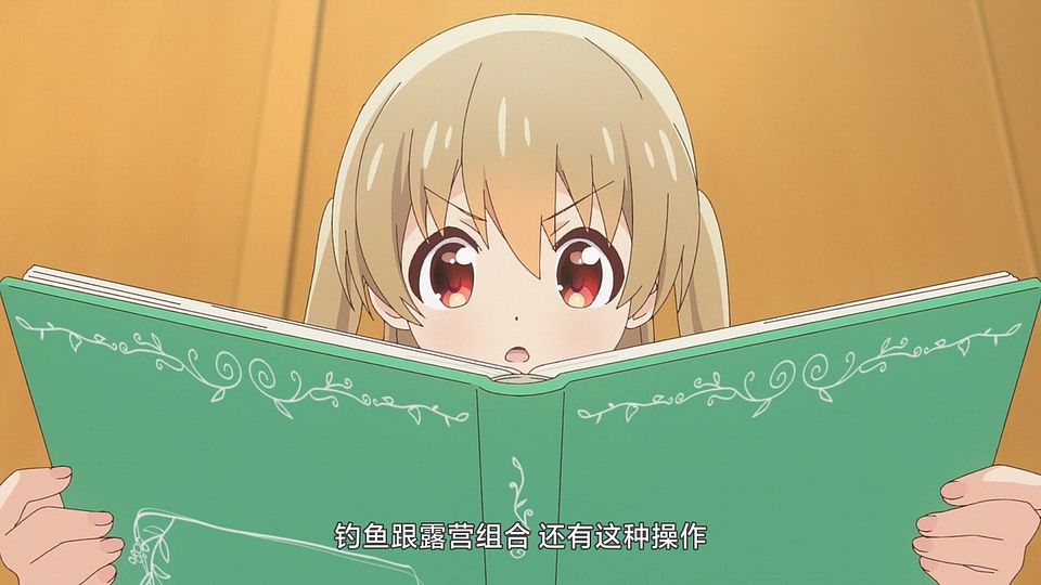 _LKSUB_Slow_Loop_03_720P_.mp4_snapshot_03.30.526