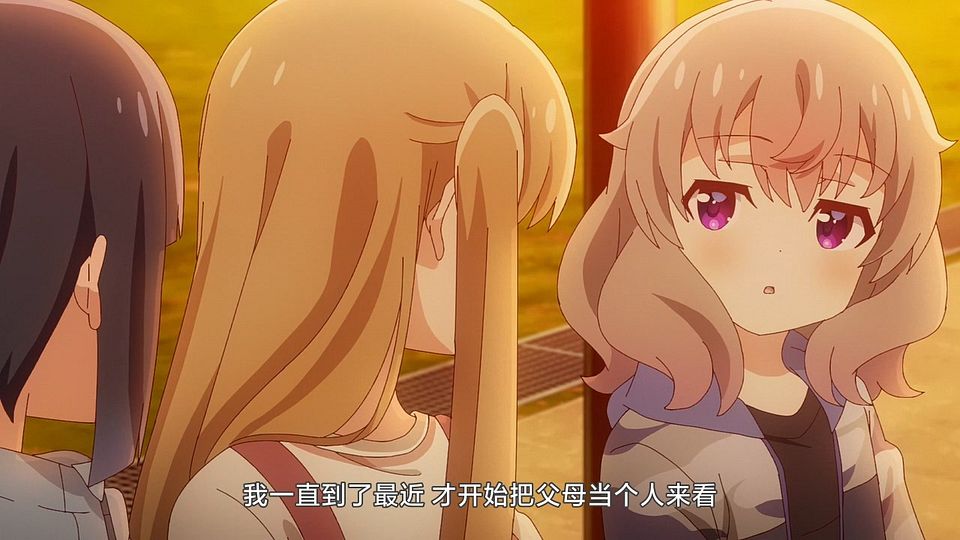 _LKSUB_Slow_Loop_03_720P_.mp4_snapshot_15.53.898