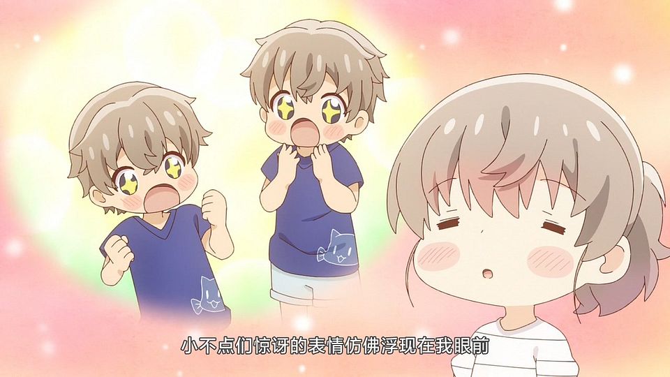 _LKSUB_Slow_Loop_06_720P_.mp4_snapshot_13.46.736